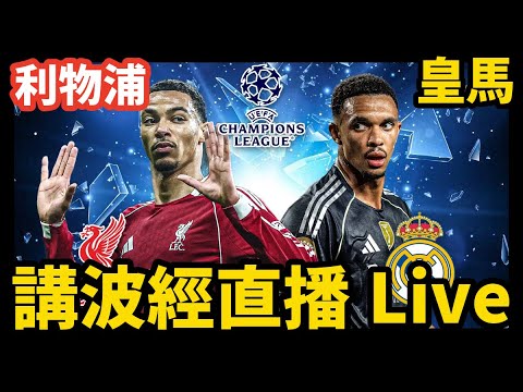 丹麦公开赛,韩国选手安,洗莹逆境崛,今日足球比分,足球赛事数据,足球比赛平台,足球赛事资讯,足球赛事中心