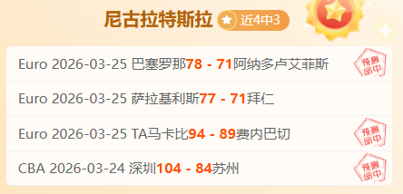 体育,年云南举办,三进,今日足球比分,足球赛事数据,足球比赛平台,足球赛事资讯,足球赛事中心