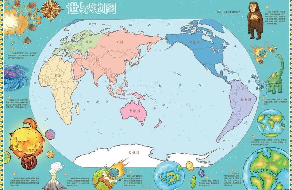 萨拉赫梅开,二度助利物,浦逆转热刺,今日足球比分,足球赛事数据,足球比赛平台,足球赛事资讯,足球赛事中心