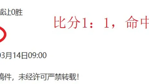 “蒙扎迎战莱切：丹布罗西奥与阿曼多-伊佐领衔，尼古拉-克尔斯托维奇及吉尔贝首秀”